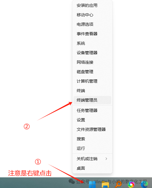 【AI工作流】Ollama本地化大模型安装 配图 10