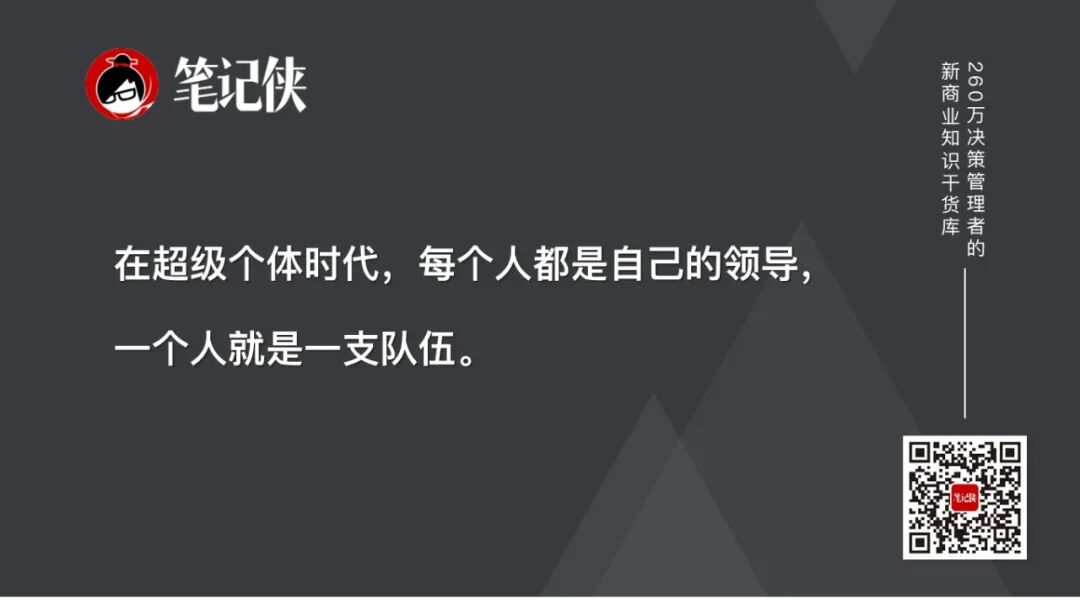 OpenAI，来我司上班了 配图 4