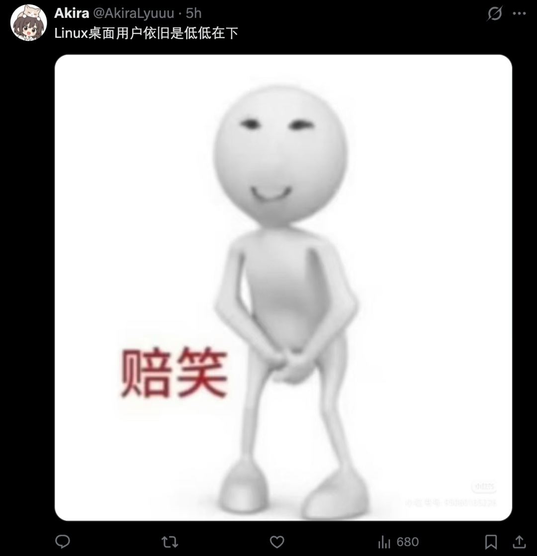突发：DeepSeek Harness出桌面版了！ 配图 21