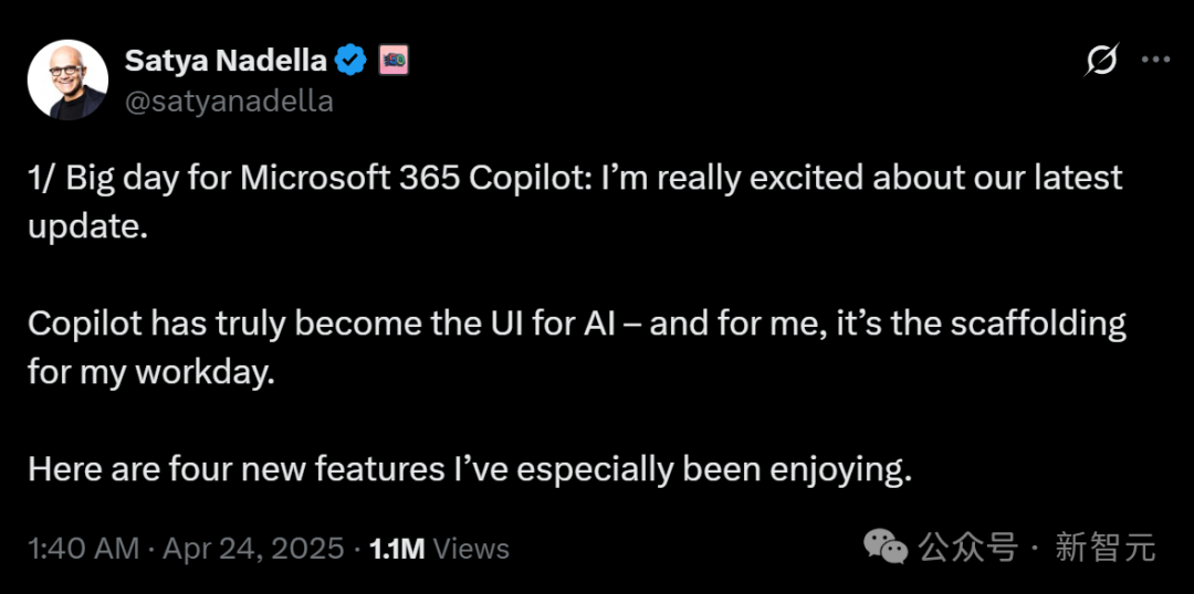 AI 员工