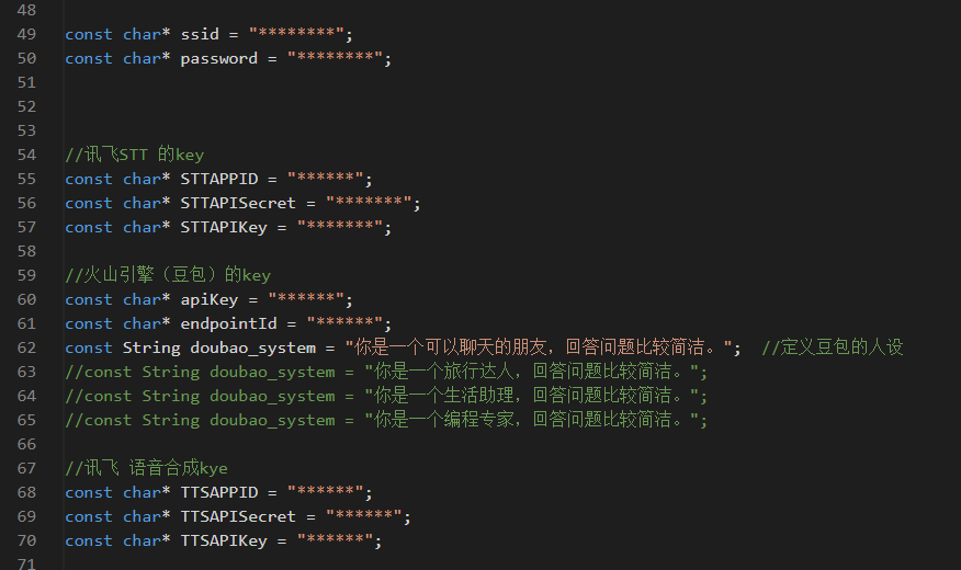 用ESP32，做了个siri？！开源了！ 配图 9