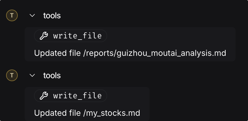 最详细的 DeepAgents 实战拆解：一次看懂LangChain全新深度智能体框架 配图 16