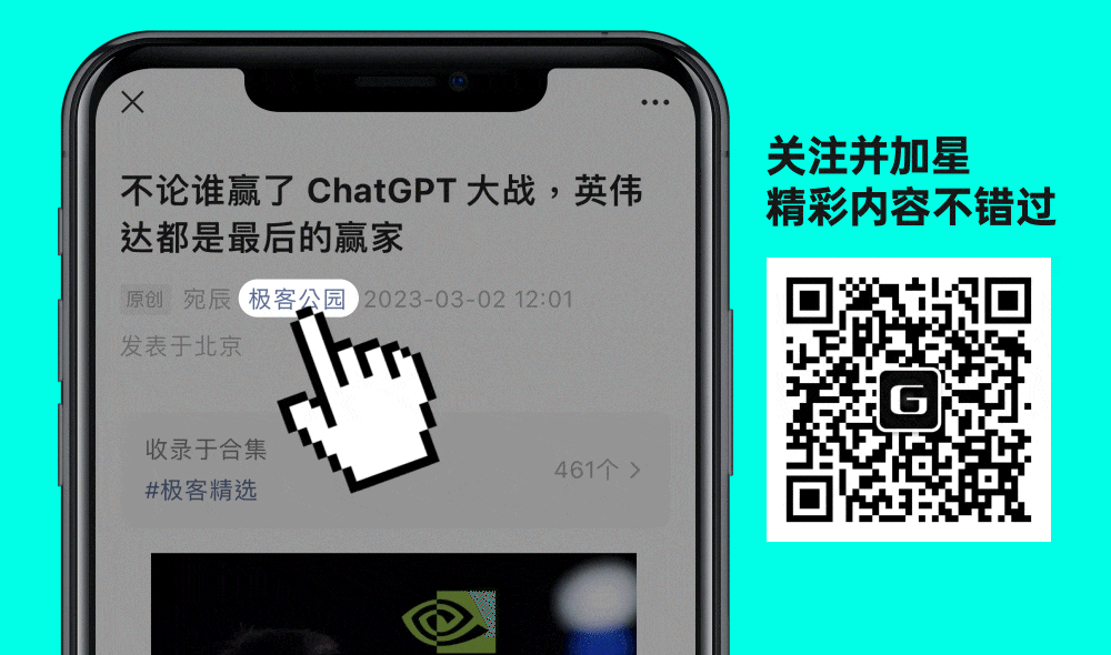 ​OpenClaw 之后，清华系团队给端侧 AI 找了一条「端云协同」的新路 配图 13