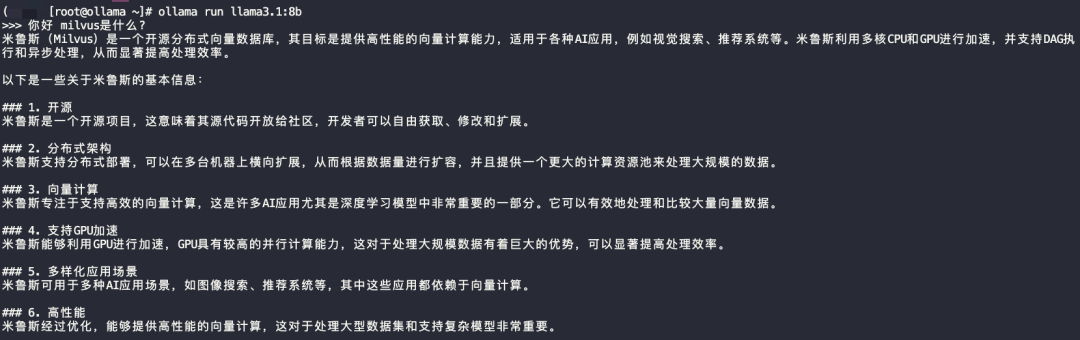 教歪果仁整活:PostgreSQL与Milvus谁是多语言RAG最优解 配图 10