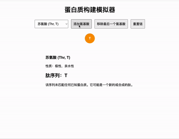 实测OpenAI的o1：真没吹牛，奥数题高考题都能信手拈来了？ 配图 21