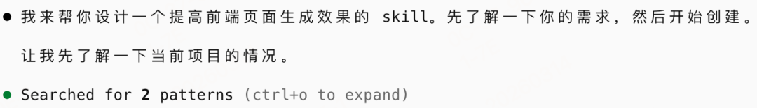 写 skill 全靠感觉？新版 skill-creator 用数据说话