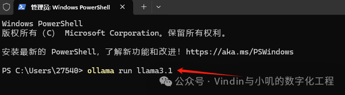 【AI工作流】Ollama本地化大模型安装 配图 25