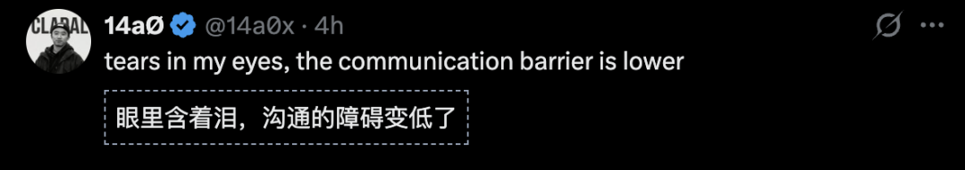 OpenAI偷袭，谷歌掀桌！2026开年第一场AI大战太精彩 配图 5