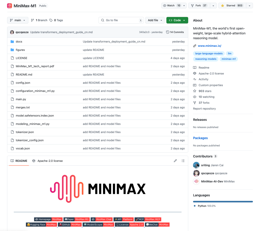 M1开源地址：https://github.com/MiniMax-AI/MiniMax-M1