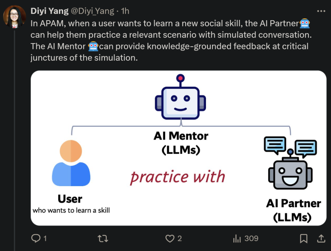 杨笛一新作：社恐有救了，AI大模型一对一陪聊，帮i人变成e人 配图 3