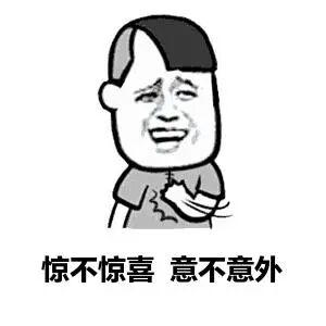 AI时代的最终赢家是它们三个，很遗憾DeepSeek已经掉队 配图 2