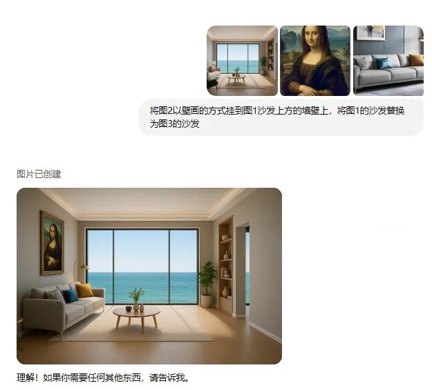 为体验GPT-4o生图功能，终于向OpenAI付了20刀，实测完，我劝设计师们：别慌！ 配图 22