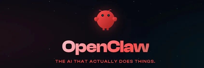 OpenClaw 智能体