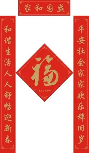 多模态模型