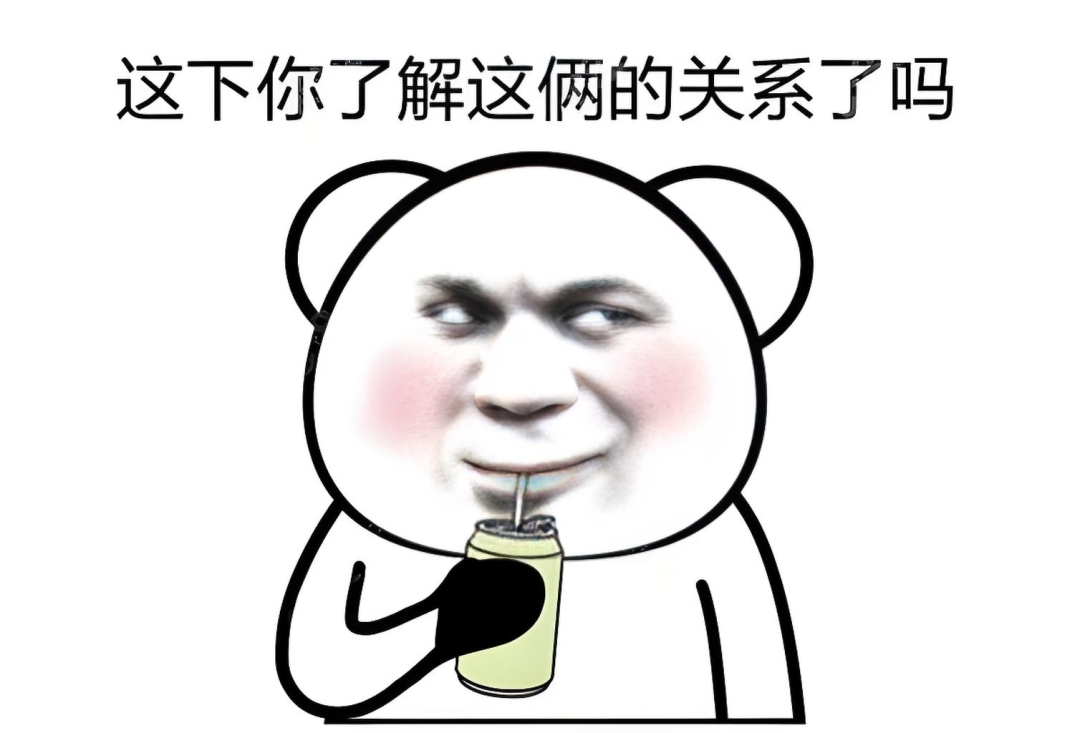 知识库