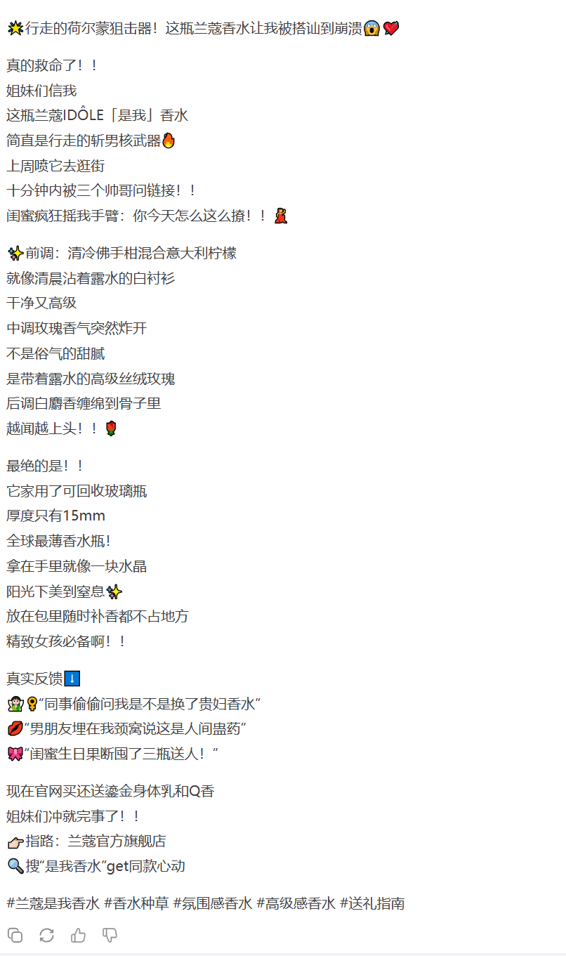 Deepseek 重磅更新V3.1版本,上下文长度拓展至128K, 代码编程思维能力急剧上升 配图 6