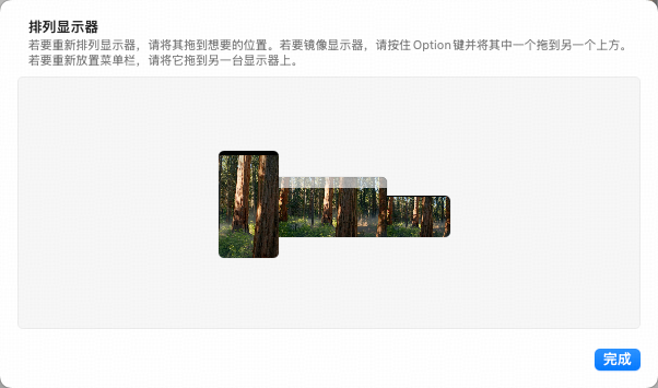 从IDE到Terminal：适合后端宝宝体质的Claude Code工作流｜得物技术 配图 7
