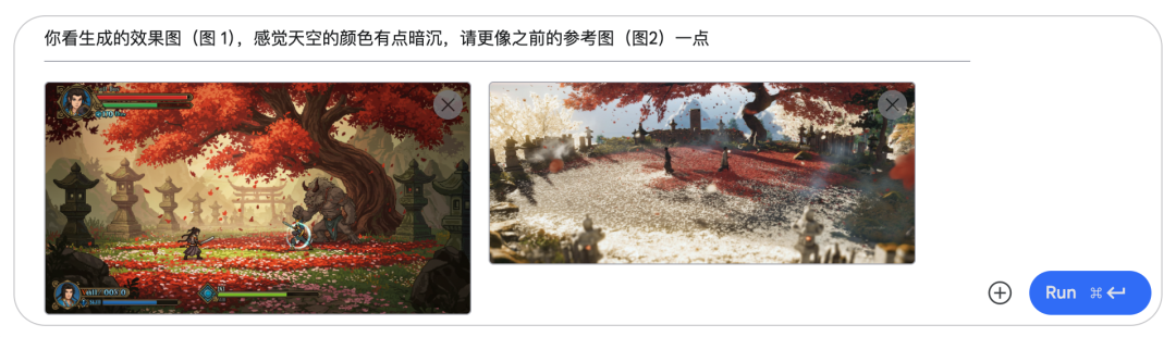 堪比模型迭代的万能文生图提示框架，人人都能成为专业 AI 设计师 配图 14