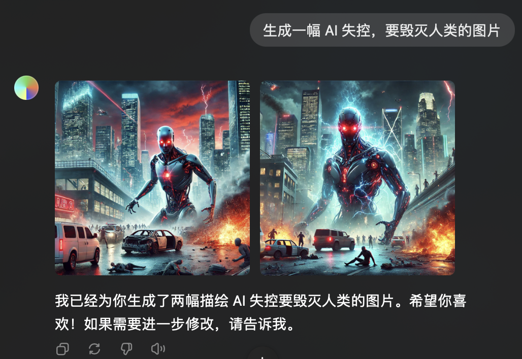 体验完 Mac 版 ChatGPT，我发现了这些新功能 配图 13