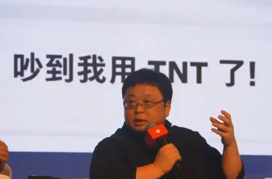 体验完罗永浩全新的“初创项目”，我只能说有点难顶。。。 配图 6