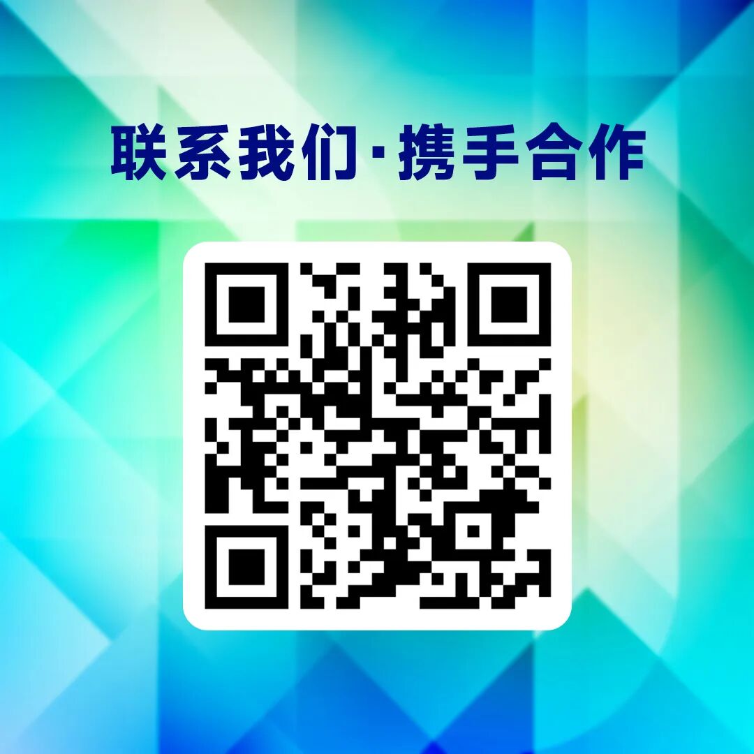 猎户星空机器人接入DeepSeek，AgentOS将至 配图 5
