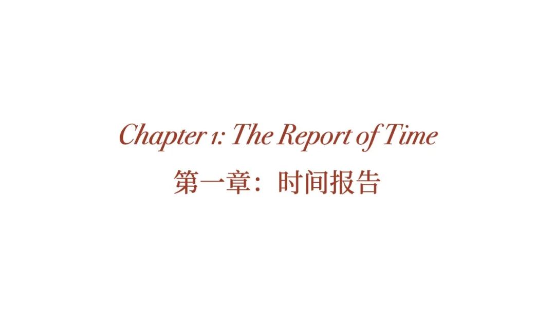 病理图景-当AI比人更人性 配图 2