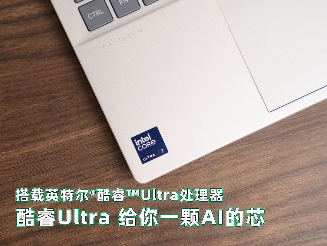 为了让大家都能用上AI，这家厂商掏出了个新方案 配图 34