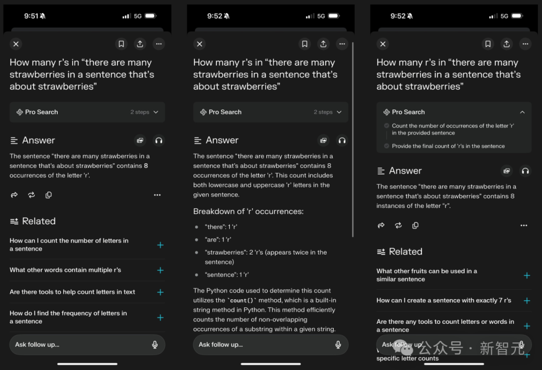 OpenAI「草莓」提前曝光？ChatGPT版搜索引擎惊现神秘模型 配图 10