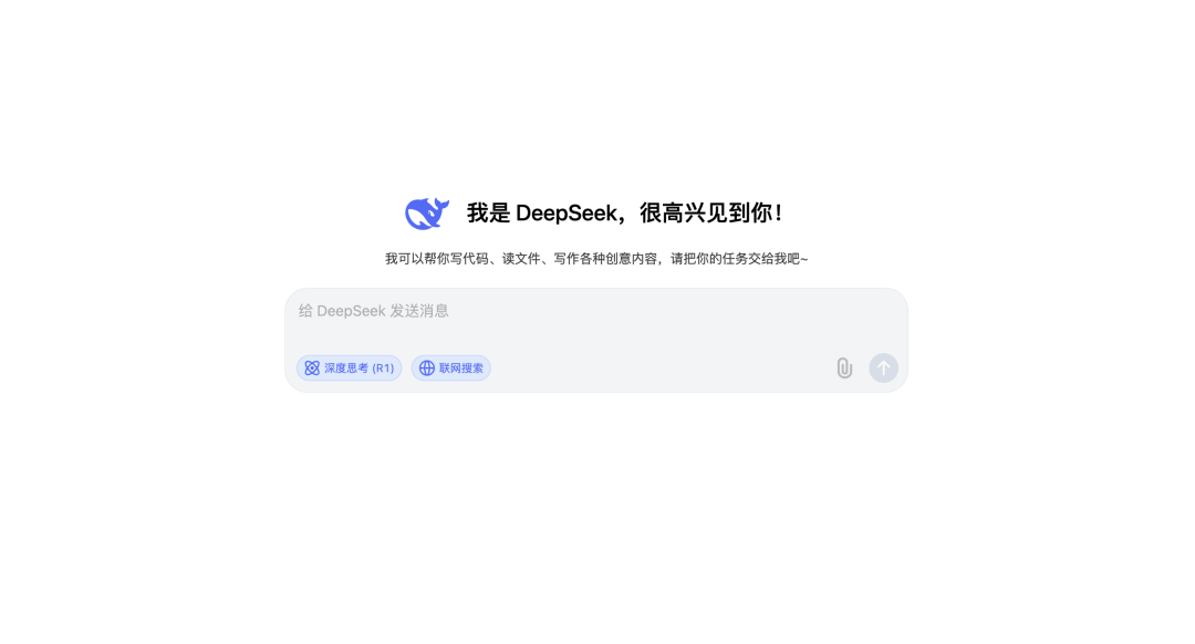 为DeepSeek提供“联网搜索”功能的这家公司,把价格打到了Bing的1/3