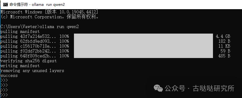 Qwen2：免费翻译与数据分析的实用技巧 配图 3
