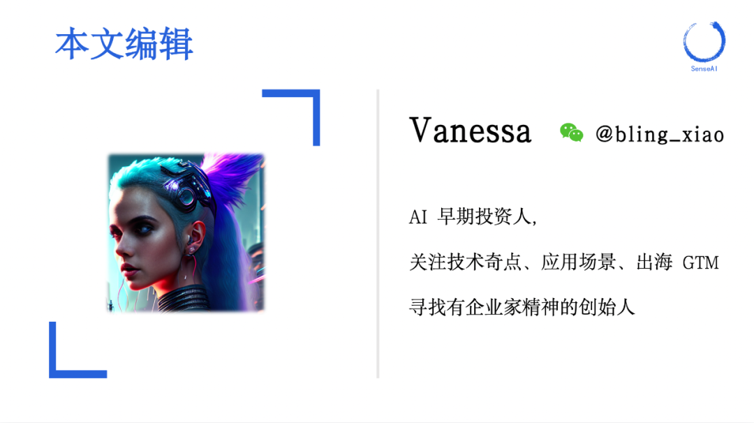 这款AI产品为你提供一个游戏搭子，用Agent的方式在《我的世界》挖钻石 配图 15