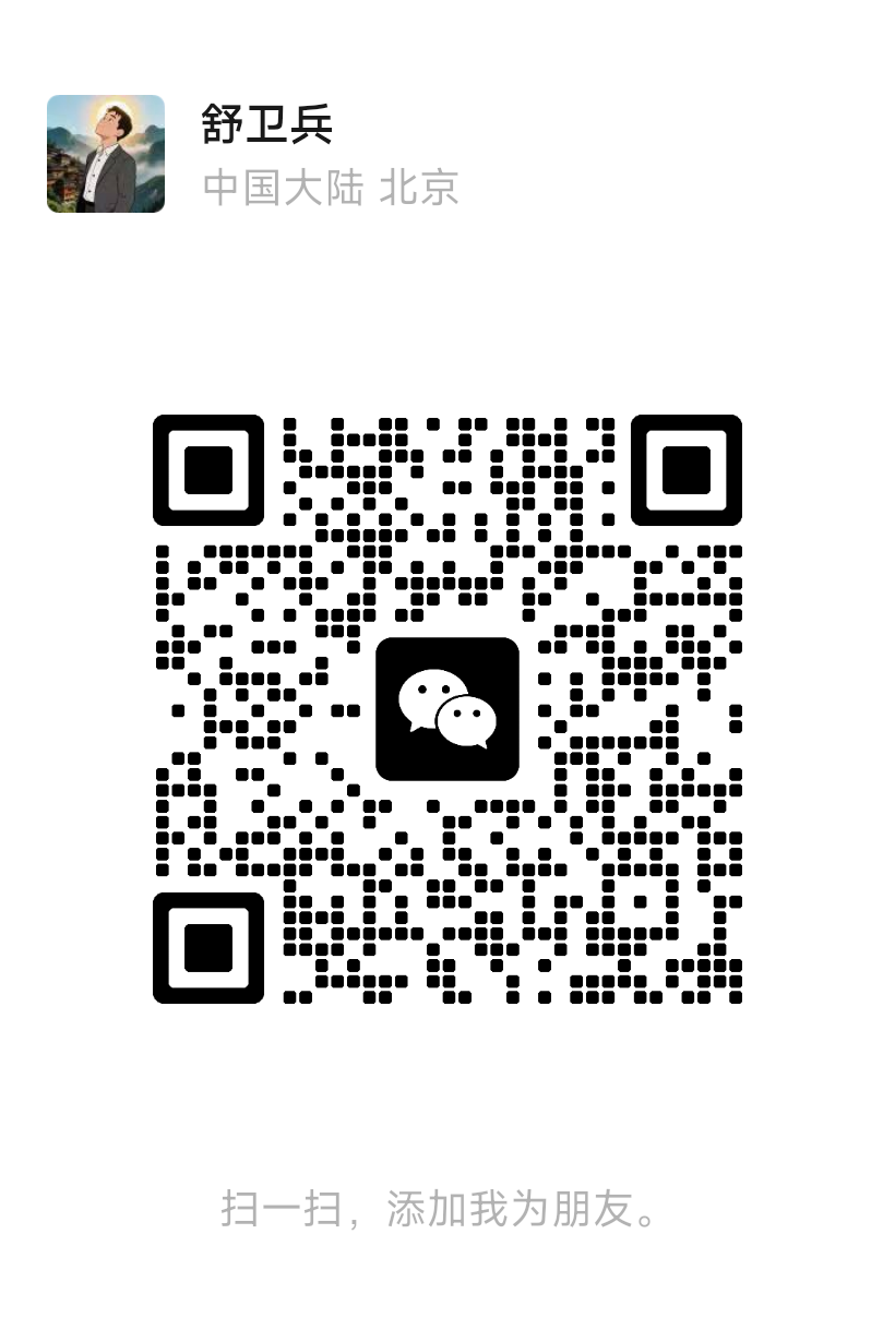 DeepSeek harness的野心是 “Agent 操作系统（Agentic OS）” 配图 27