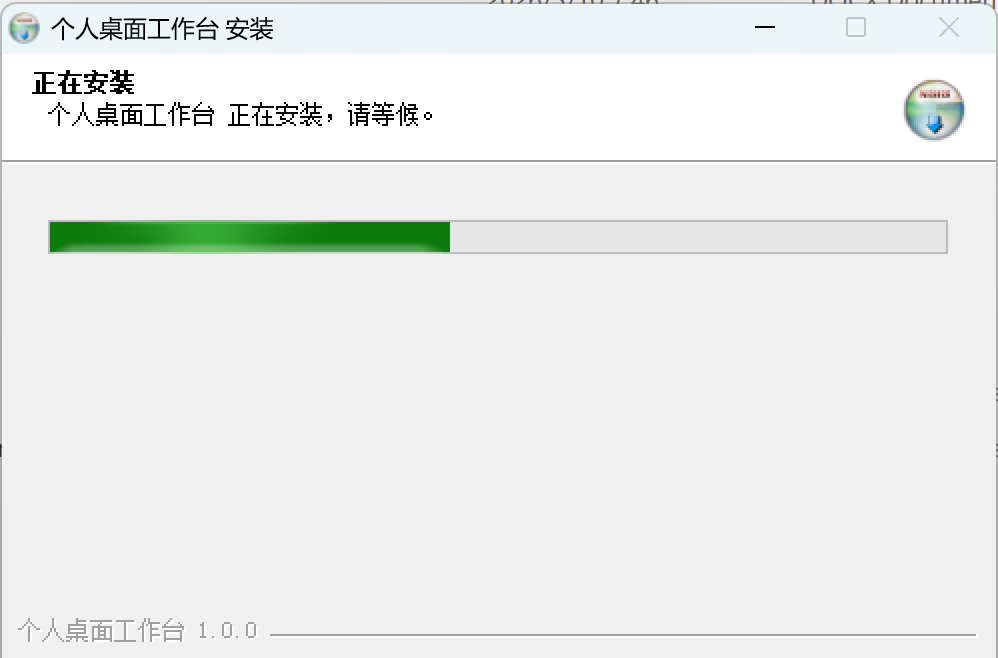 用WorkBuddy打造个人桌面工作台（3）-开源+使用指南 配图 11