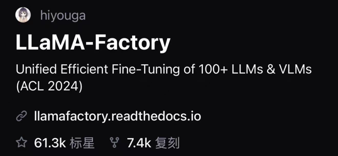 2张4090竟能本地微调万亿参数Kimi K2！趋境联合清华北航把算力门槛击穿了 配图 4