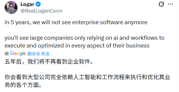 引爆SaaS万亿美元抛售之后，Anthropic加码Cowork，要改变所有白领 配图 8