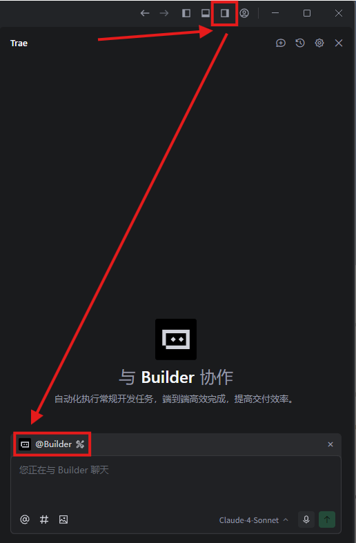 我们又发了一篇 Coze 本地部署教程，但这次，你只需动动嘴 配图 17