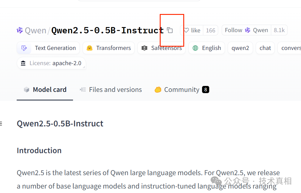 笔记本部署大模型指南: 以Qwen为例 配图 2