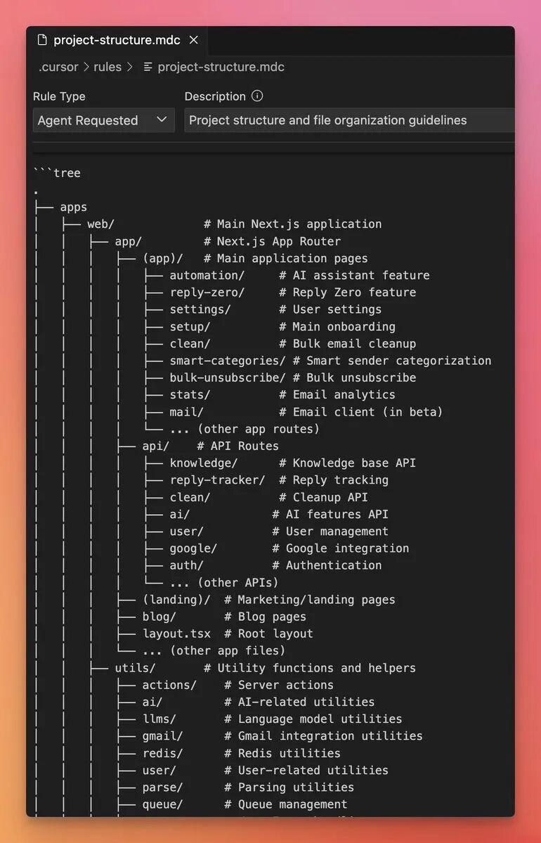 Cursor 项目研发最佳实践总结 配图 2
