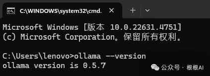 解锁DeepSeek R1数据限制：一台电脑打造高效个人知识库 配图 4