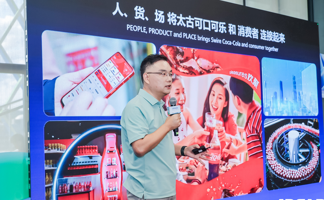 95% 企业 AI 落地失败当下，另外 5% 的 CIO 在谈什么？ 配图 3