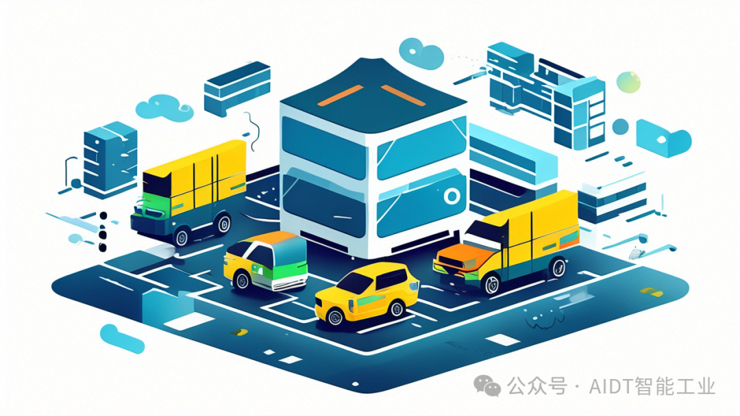 “人工智能+”与各行业融合创新应用场景 配图 23