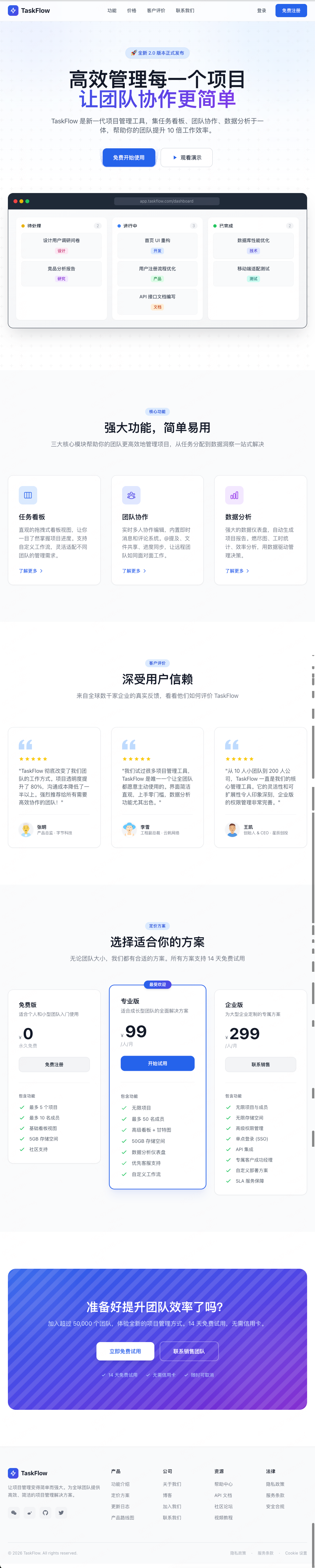 写 skill 全靠感觉？新版 skill-creator 用数据说话 配图 21