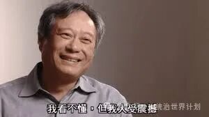 核能挑战：8GB显存本地跑Llama 405B！ 配图 5