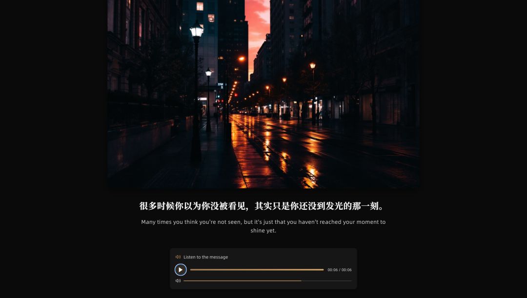 为什么我用Lovart设计不出灵魂？ 配图 5