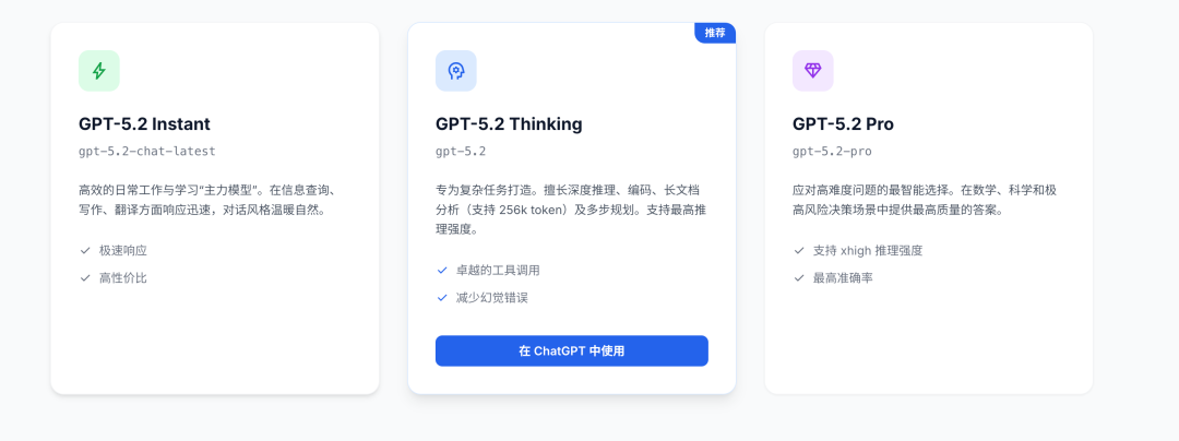 c83dfd31-e150-4659-92b8-114c4e5db8e1.png