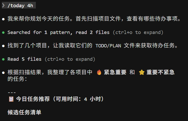 听说过OpenClaw很久，我终于用起来了 配图 12