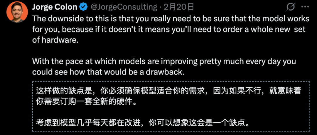 GPU要凉？前英伟达AMD大神将AI刻在芯片上！17000 tokens/秒屠榜 配图 14