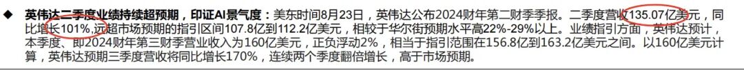 精通RAG架构：从0到1，基于LLM+RAG构建生产级企业知识库 配图 21