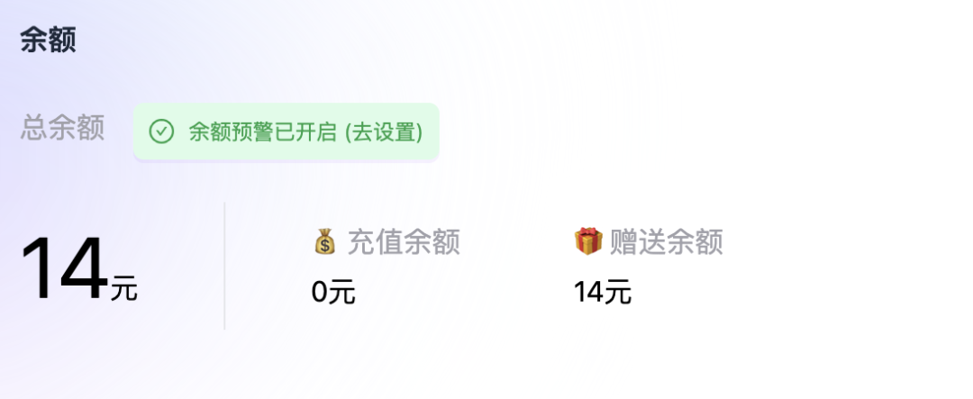 一个 DeepSeek 倒了，千千万万个 DeepSeek 又站起来了？！