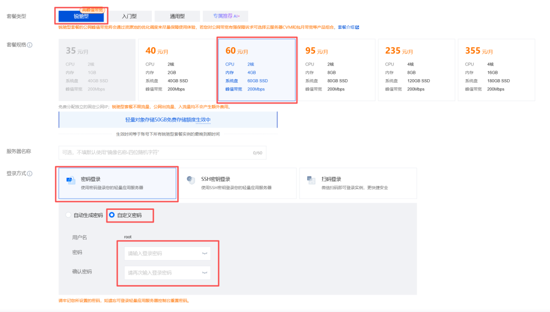 别再花5000了！小龙虾OpenClaw完整安装指南，小白30分钟搞定！ 配图 6